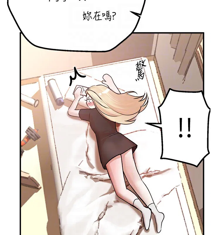 第65話