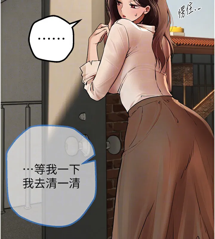 第65話