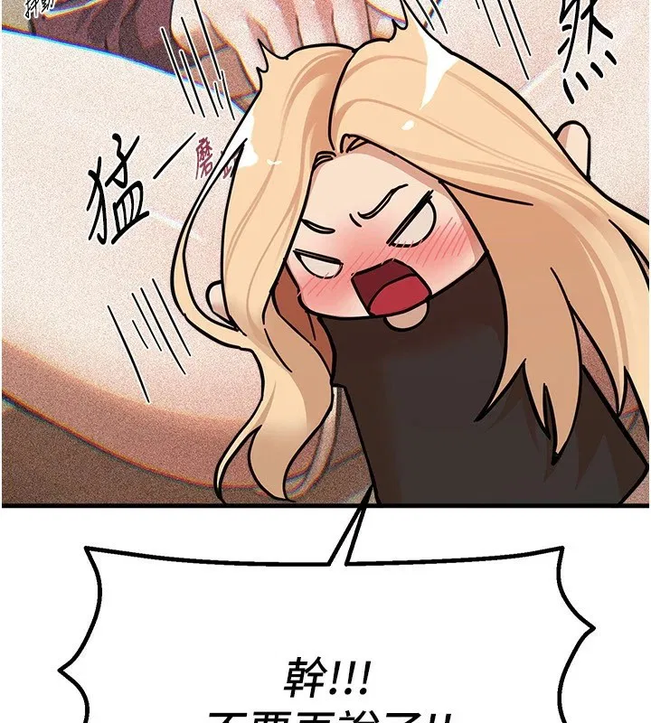 第65話