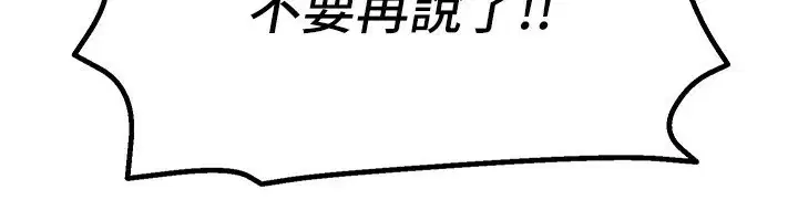 第65話