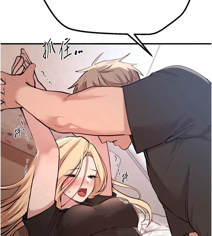第65話