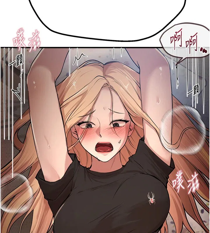 第65話