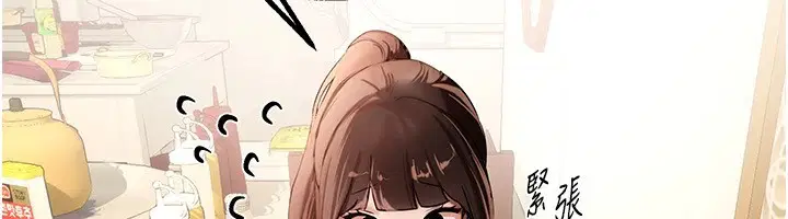 第65話