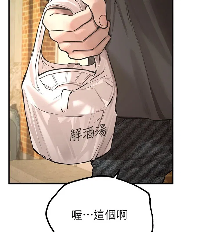 第65話