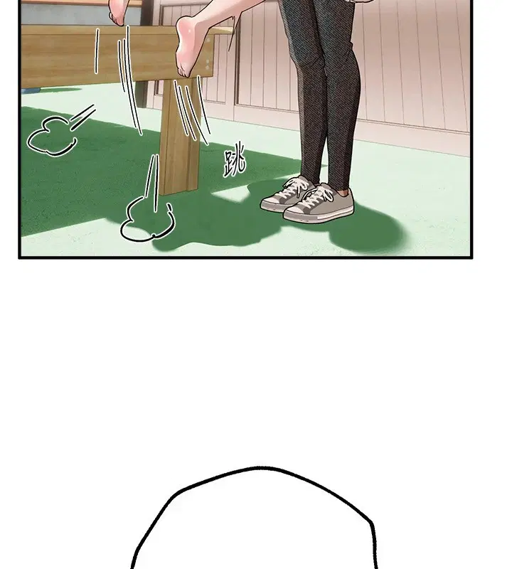 第65話