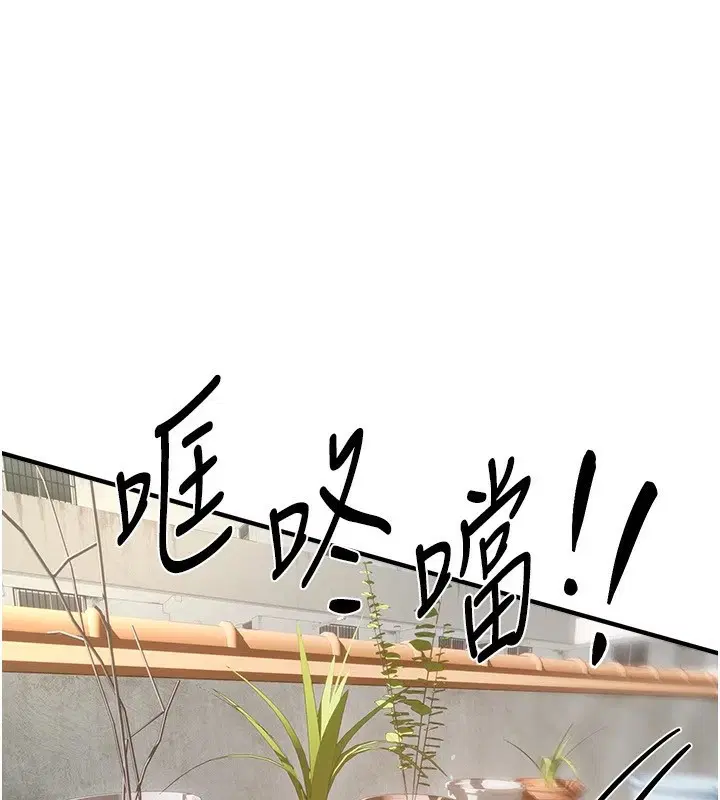 第65話