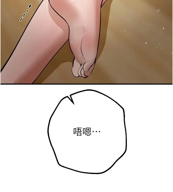 第65話