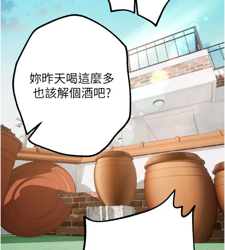 第65話