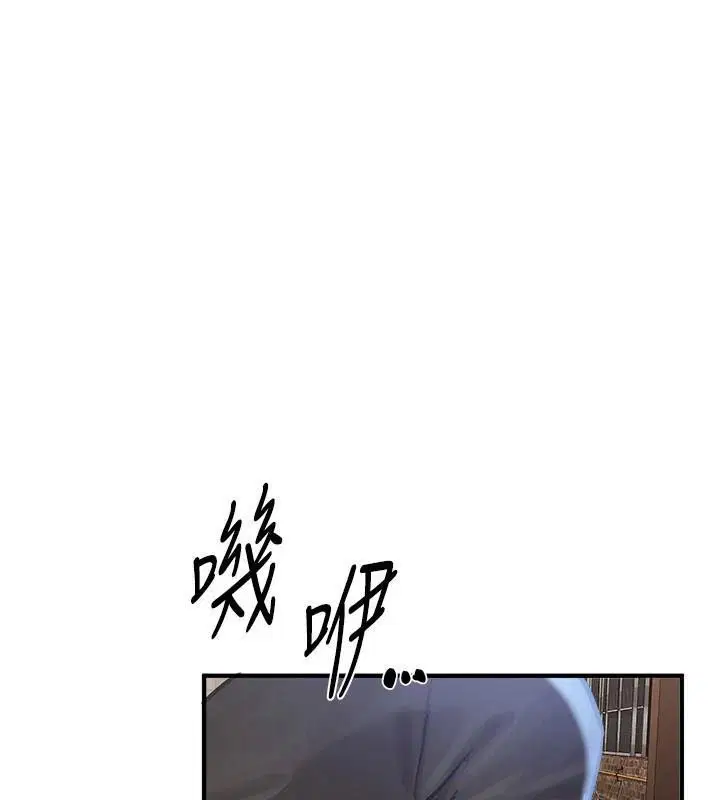 第66話
