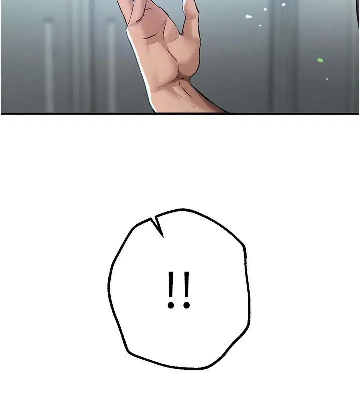 第66話