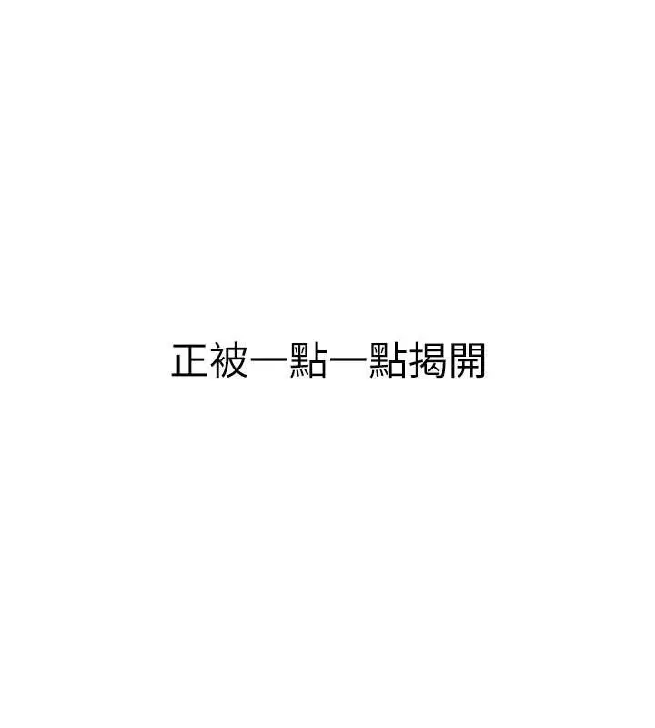 第66話
