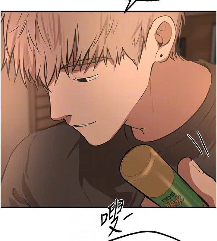 第67話