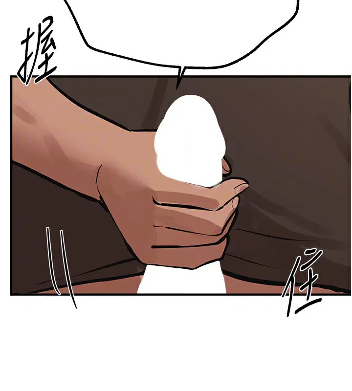 第67話