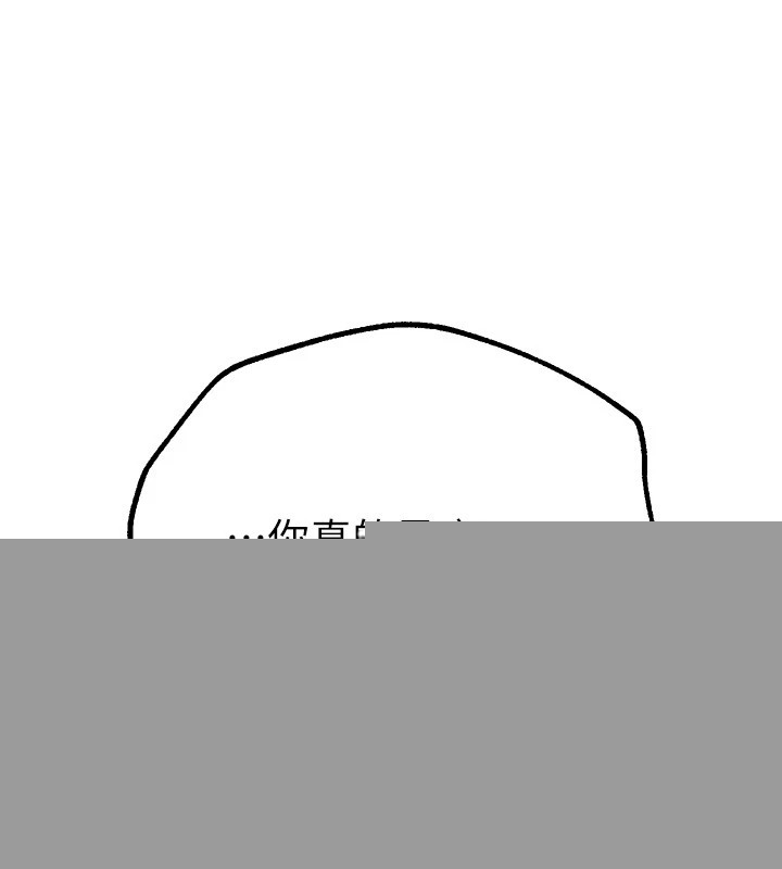 第67話