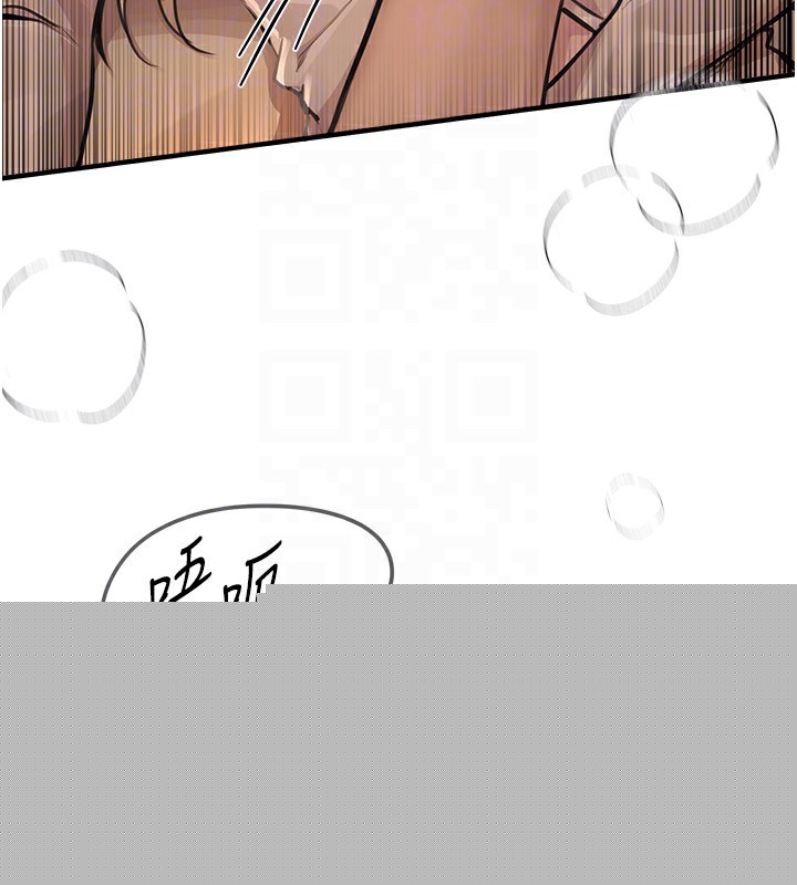 第67話