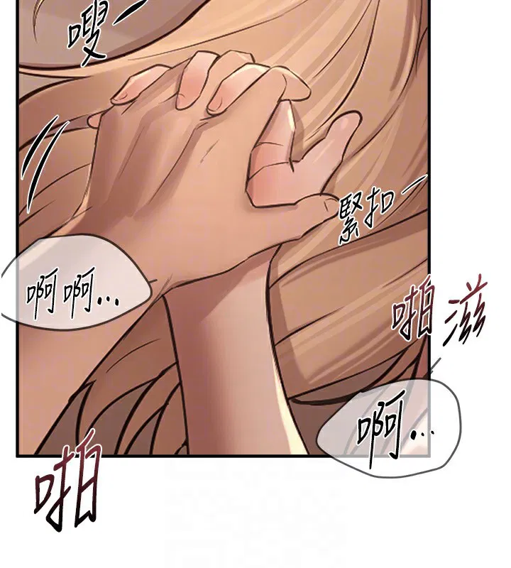 第68話