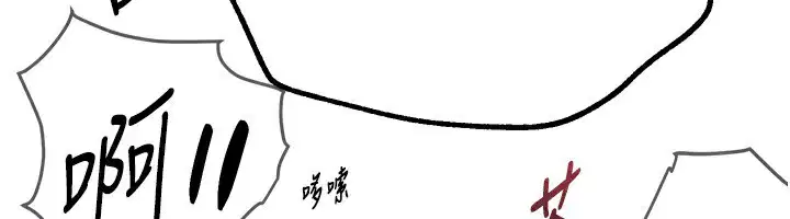 第68話