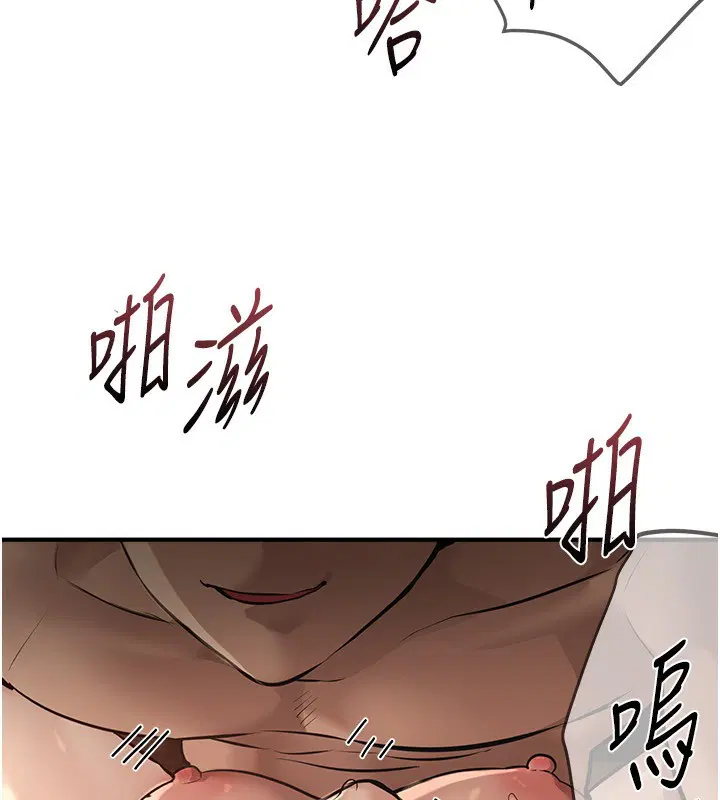 第68話