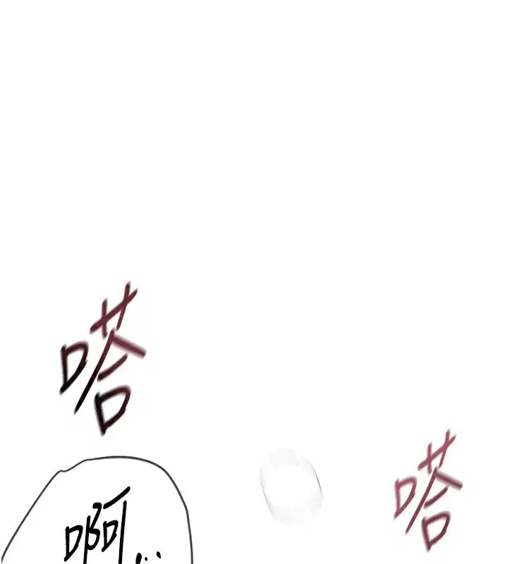 第68話