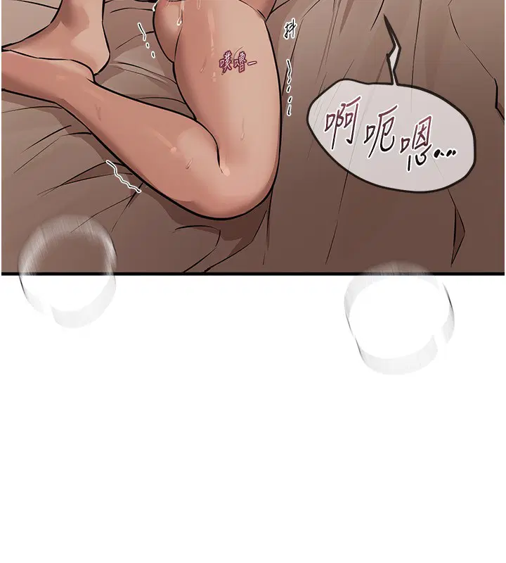第68話