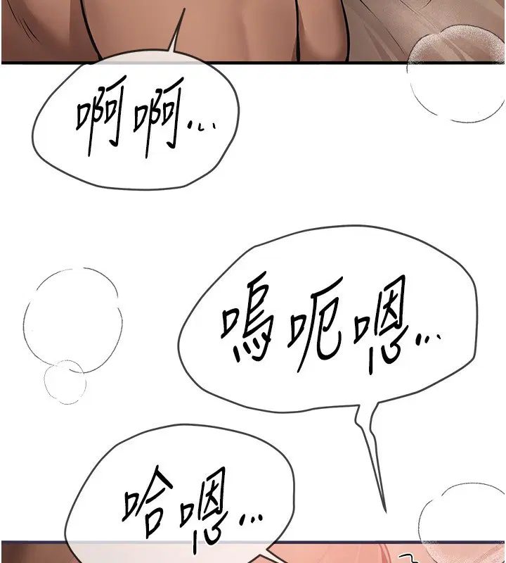 第68話