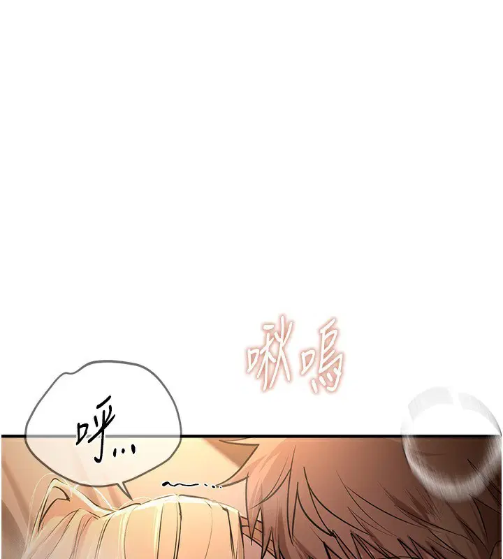 第68話