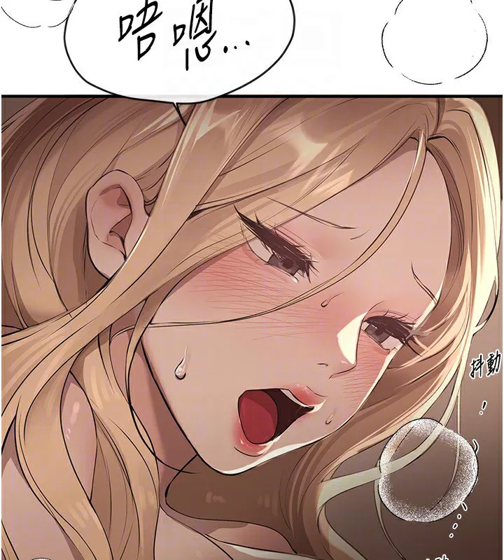 第68話