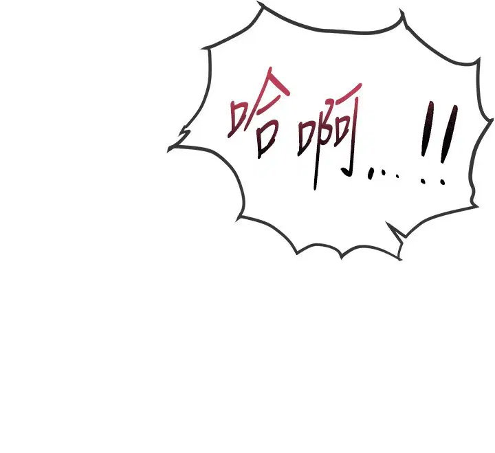 第69話
