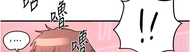第69話