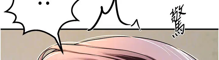 第69話