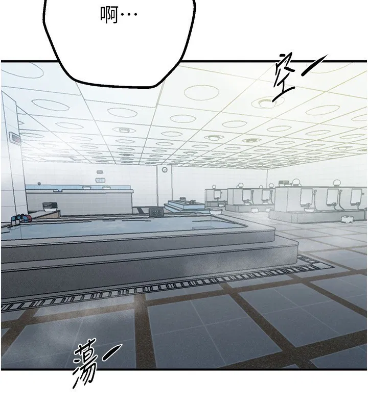 第69話