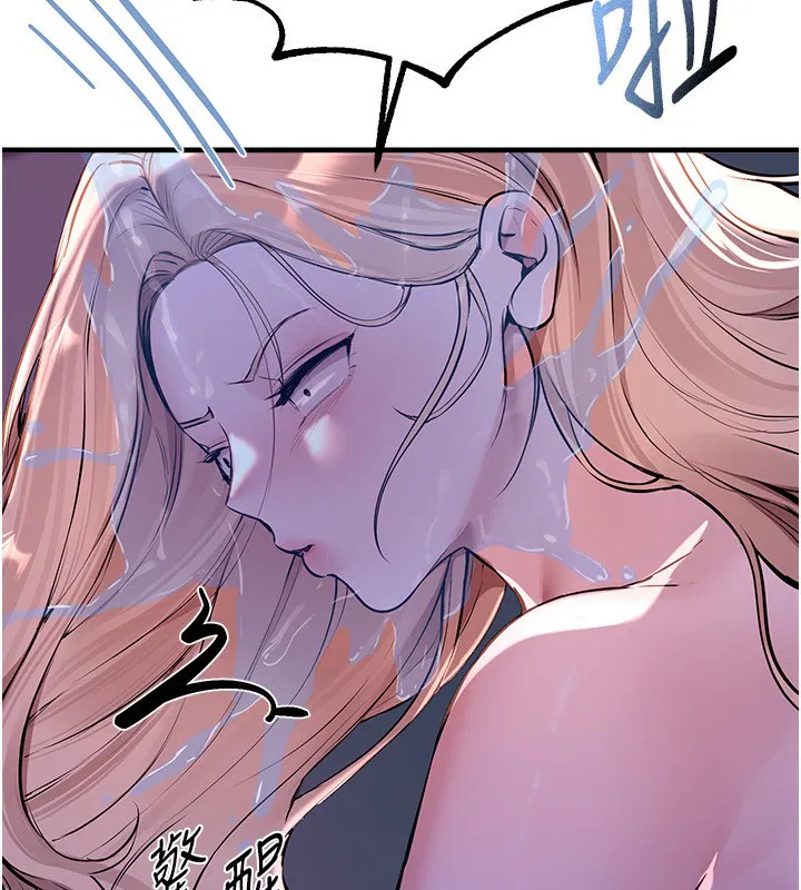第69話