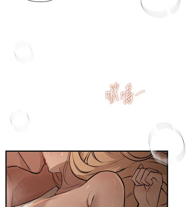 第69話
