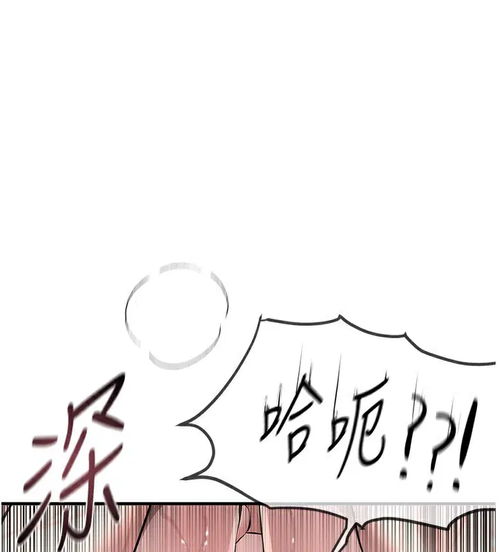 第69話