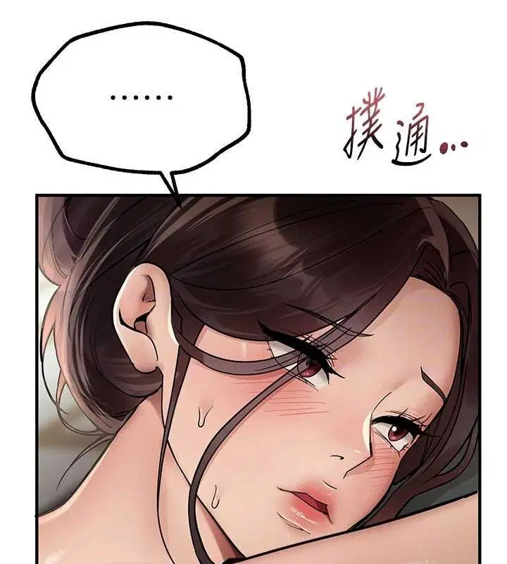 第70話
