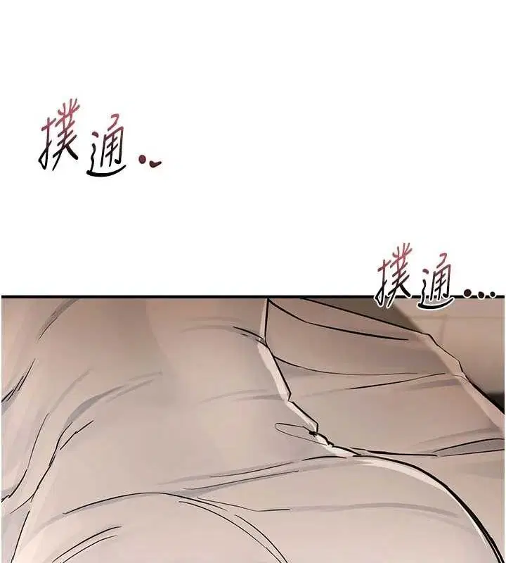 第70話