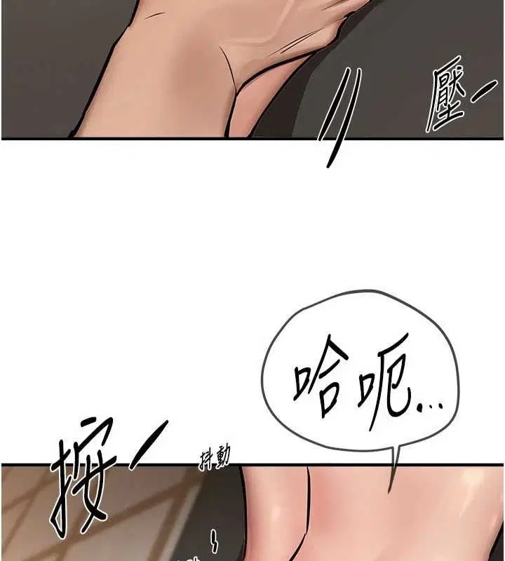 第70話
