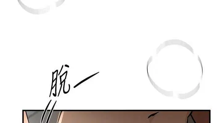 第70話