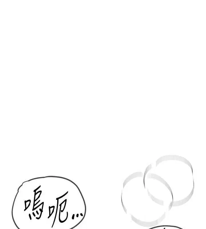 第70話