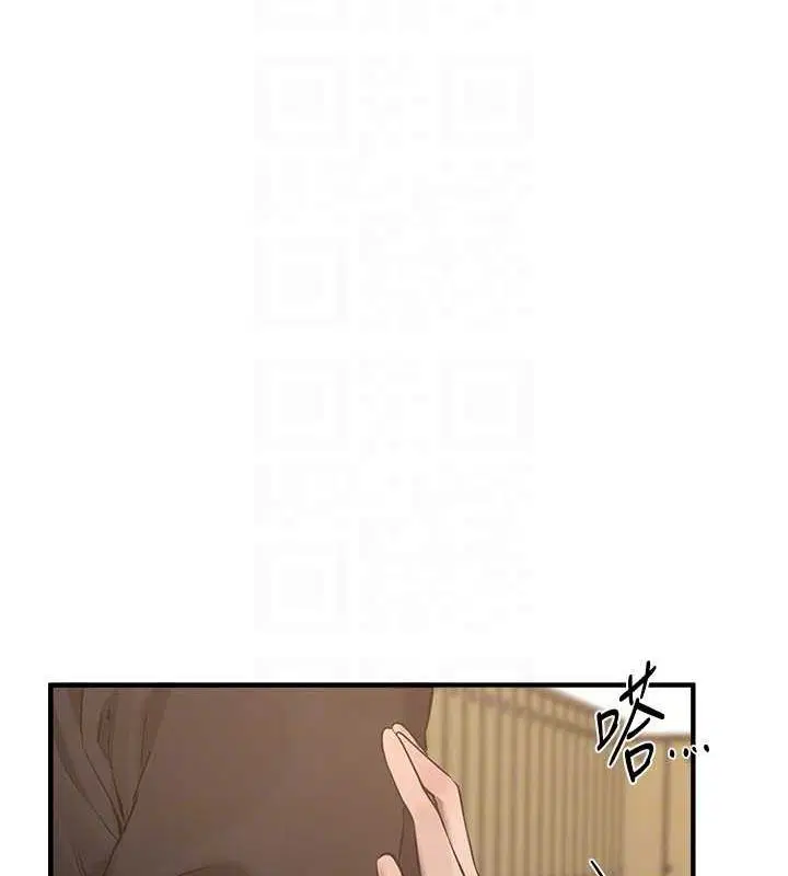 第70話