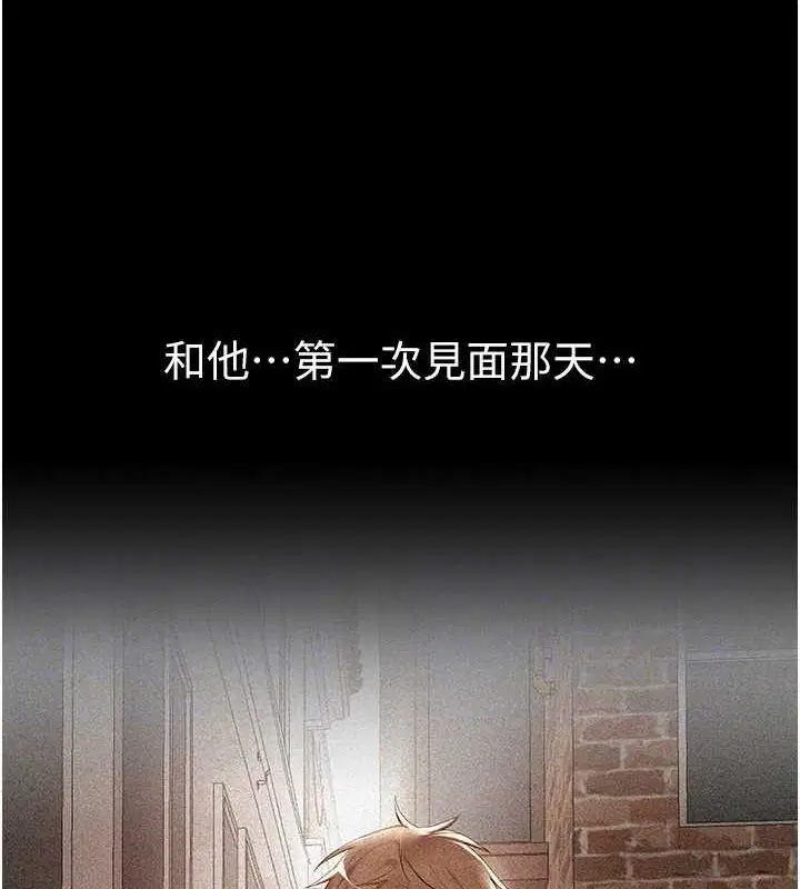第70話