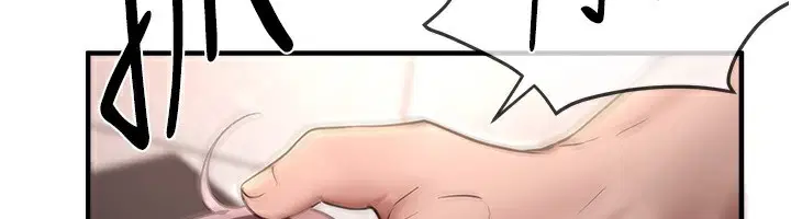 第71話