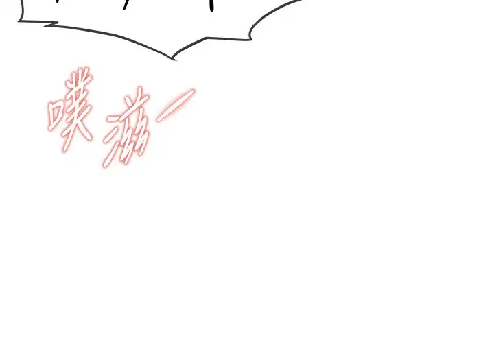 第71話