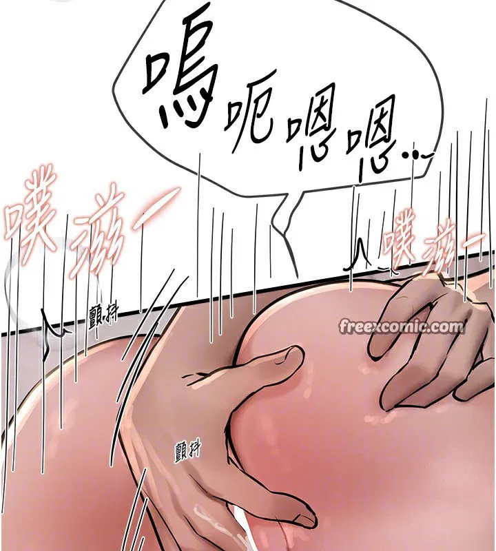 第71話