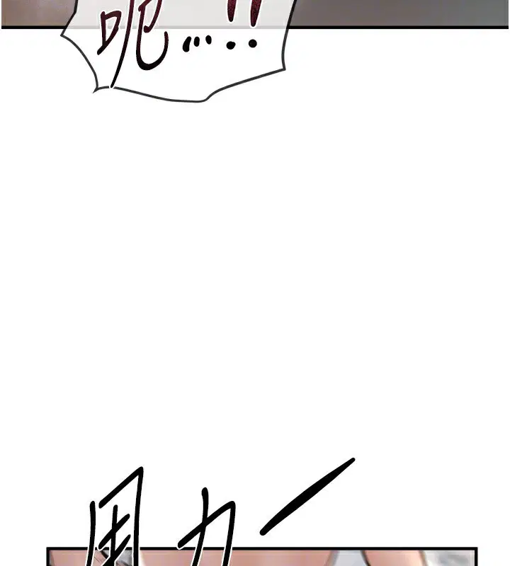 第71話