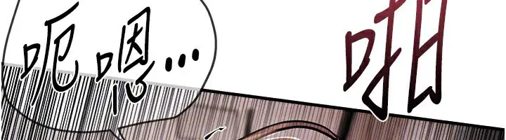 第71話
