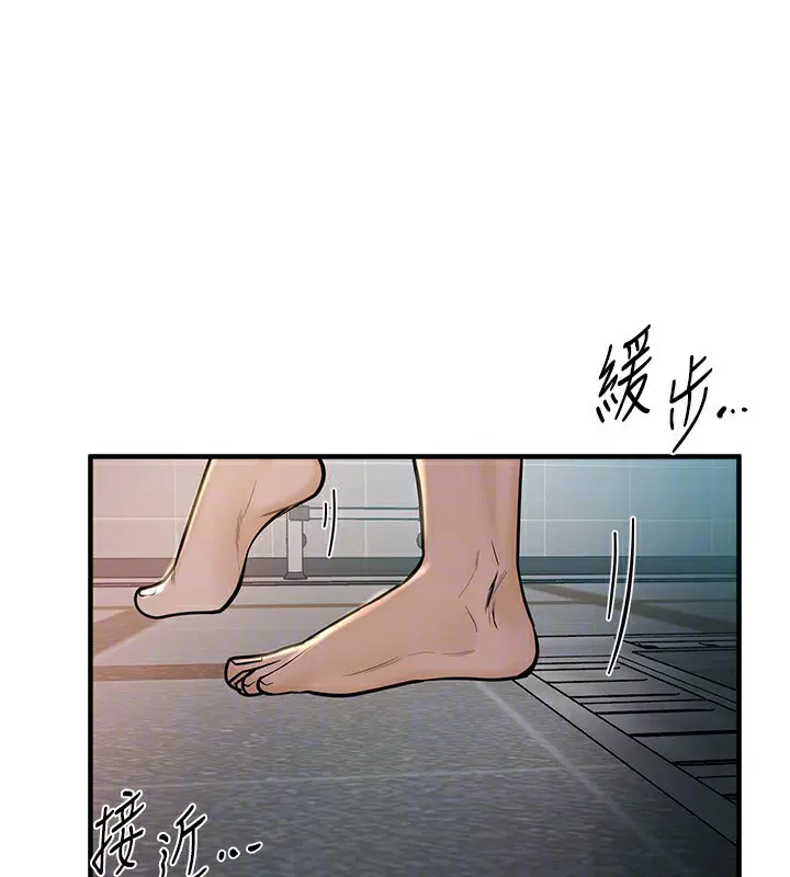 第71話