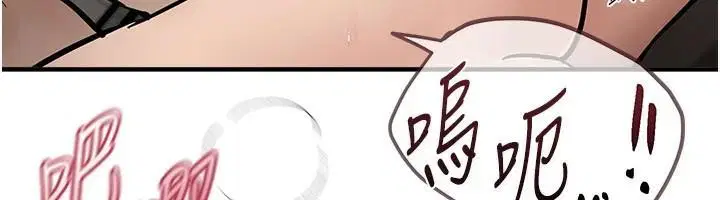 第72話