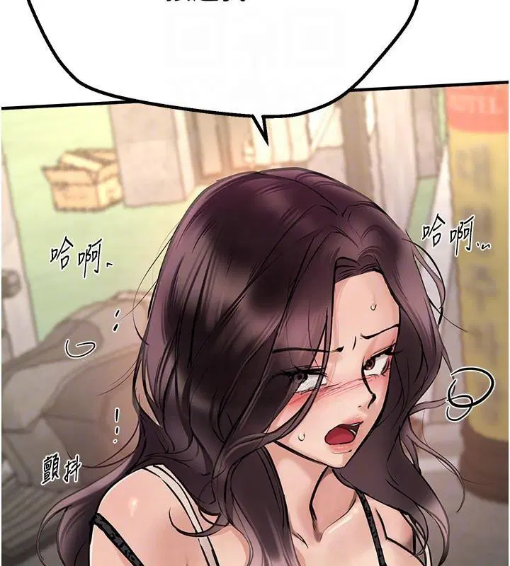 第72話