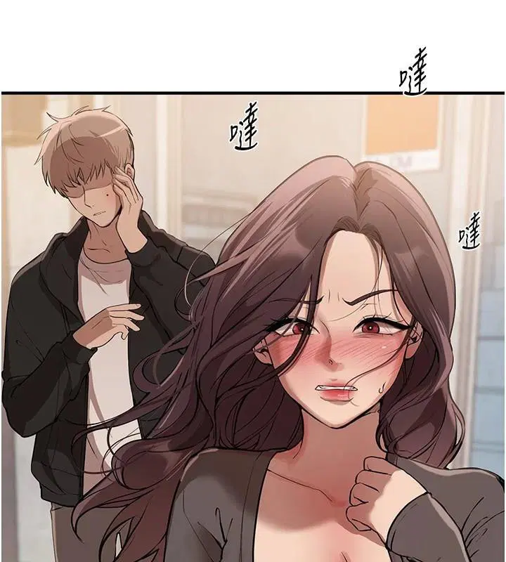 第72話